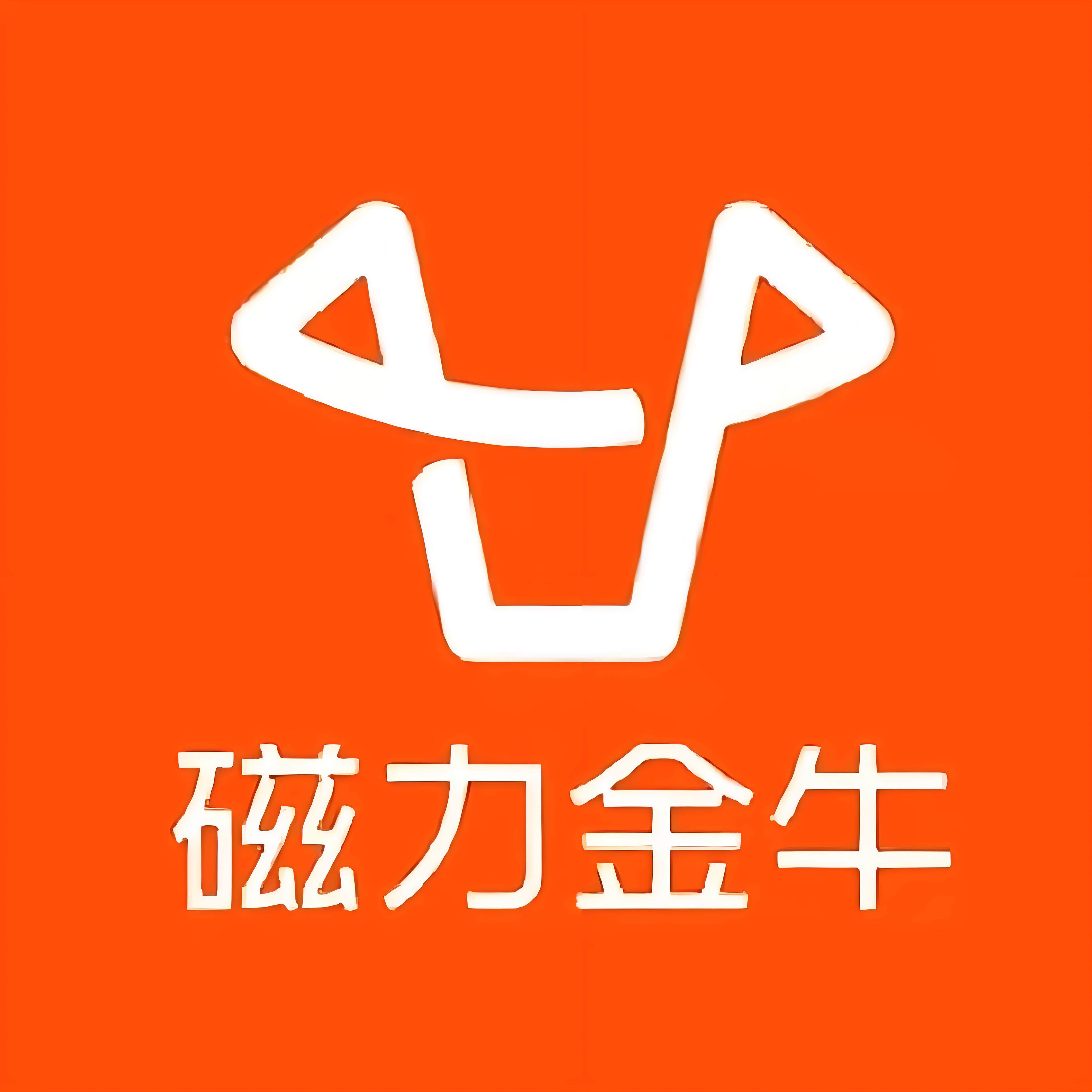 孟关快手广告